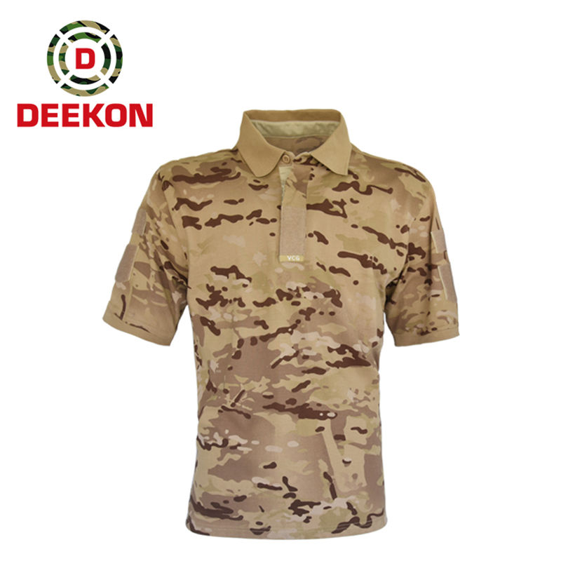 https://www.deekonmilitarytextile.com/img/multicam-camouflage-shirt.jpg