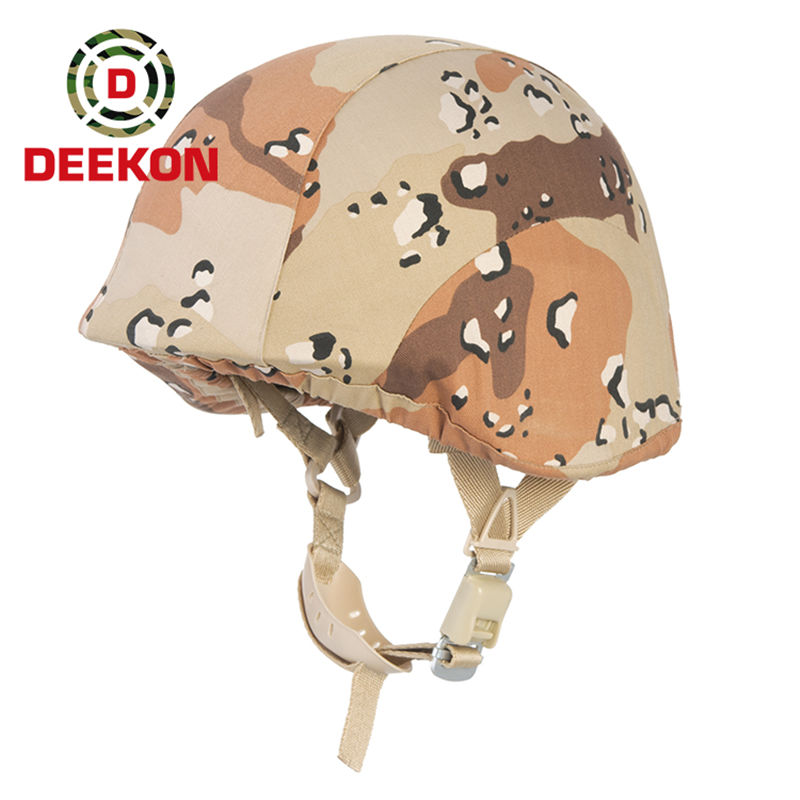 https://www.deekonmilitarytextile.com/img/pasgt_helmet_with_cover.jpg