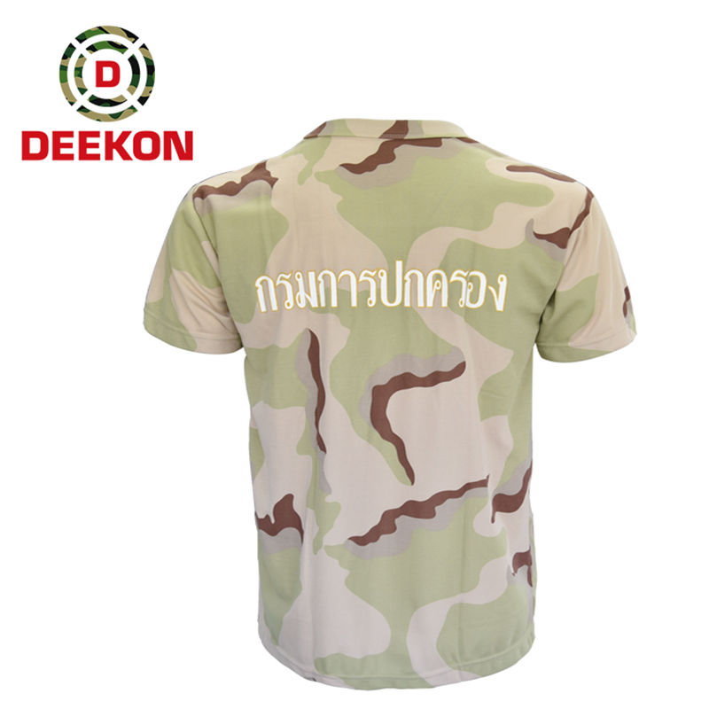 https://www.deekonmilitarytextile.com/img/three--color-desert-camouflage.jpg