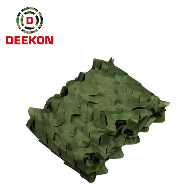 Army Green Camouflage Net