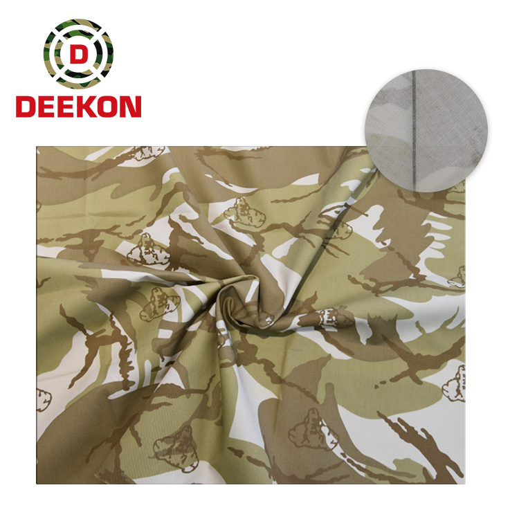 EDRL Camouflage Fabric