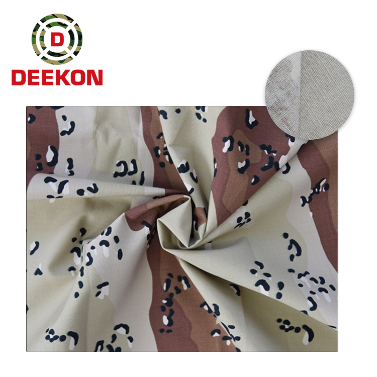 Saudi Arabia Camouflage Fabric