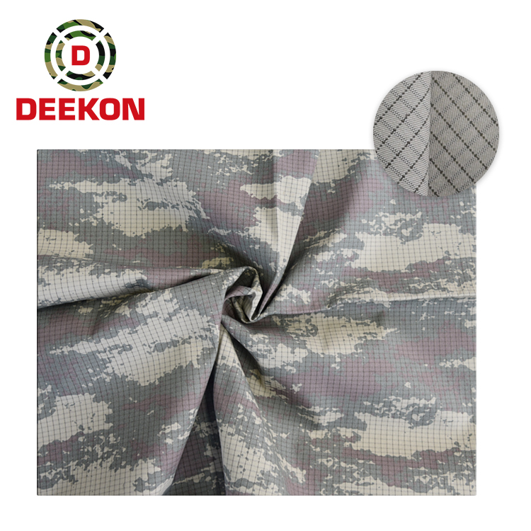 Vegetato Frog Camouflage Fabric