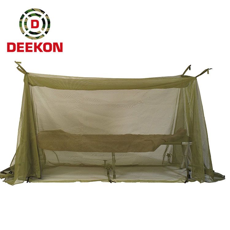 Olive Military Mosquito Net